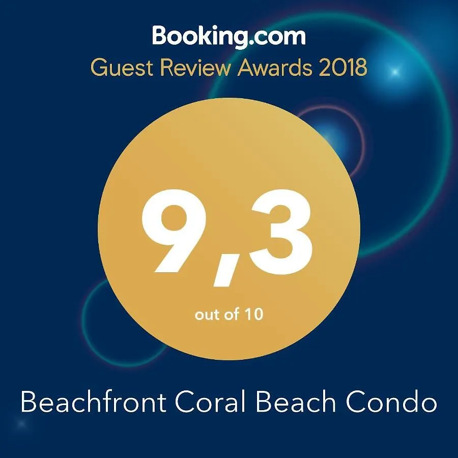 דירה סן חואן Beachfront Coral Beach Condo